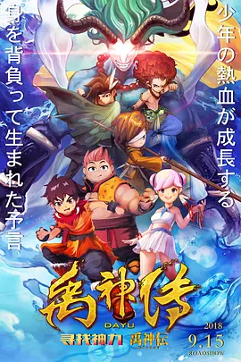 国产精品第六页