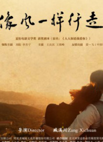张柏芝陈冠希32钟在线播放